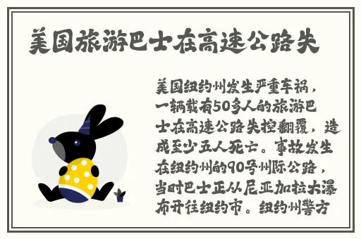 亚洲 欧洲 偷拍 校园 另类
