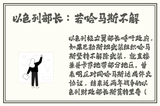好男人在线社区WWW在线影院?