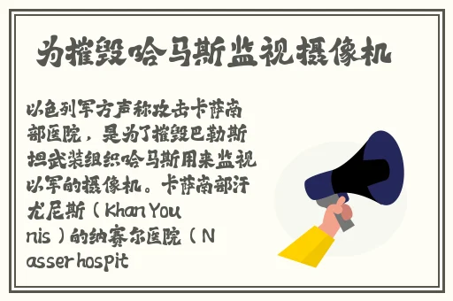 我的义姐不是好妈妈小拓