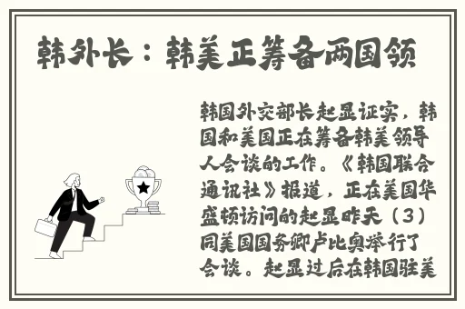 男生女生打补克没有马赛克