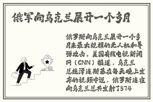 高中女篮比赛盛轮轩t