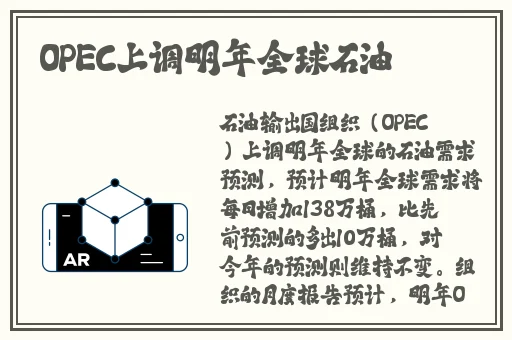 拔萝人又叫又痛