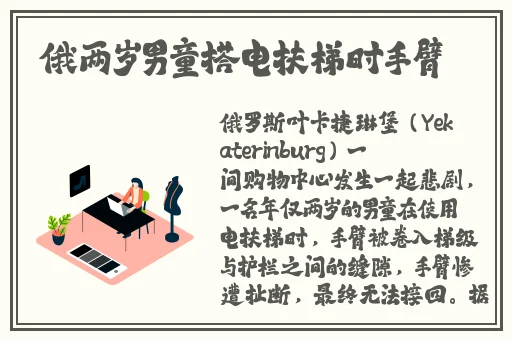 国产一卡2卡3卡4卡公司